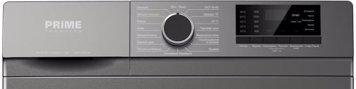 Prime Technics PWF7123OIS