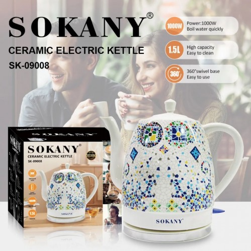SOKANY SK-09008