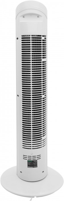 RZTK Tower S29