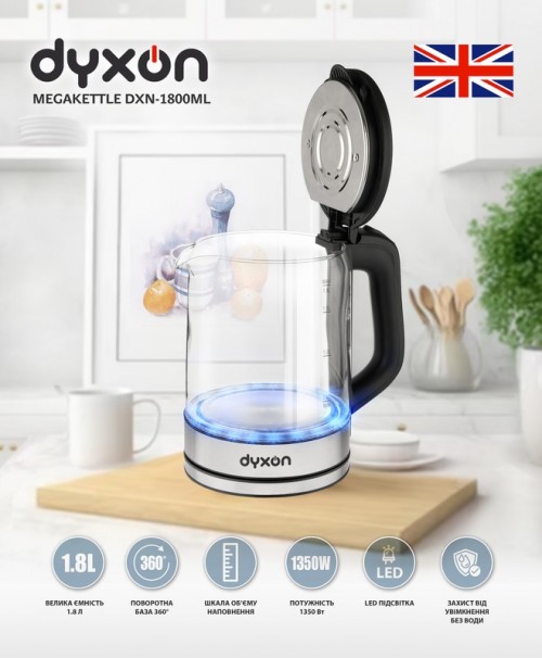 Dyxon DXN-1800ML
