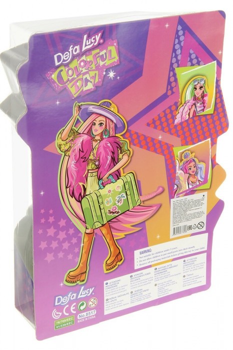 DEFA Colorful Day 8517