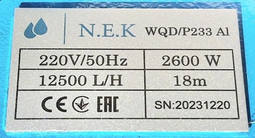 NEK WQD/P-233 AL