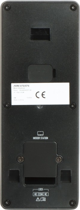 Hikvision DS-KIS313-P