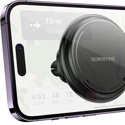 Borofone BH135