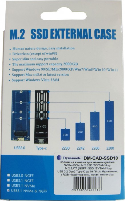 Dynamode DM-CAD-SSD10