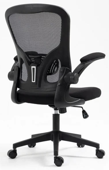 Signal Q-333