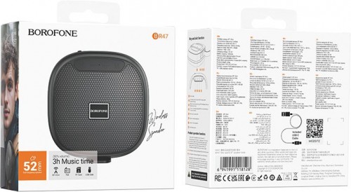 Borofone BR47 Star Sports