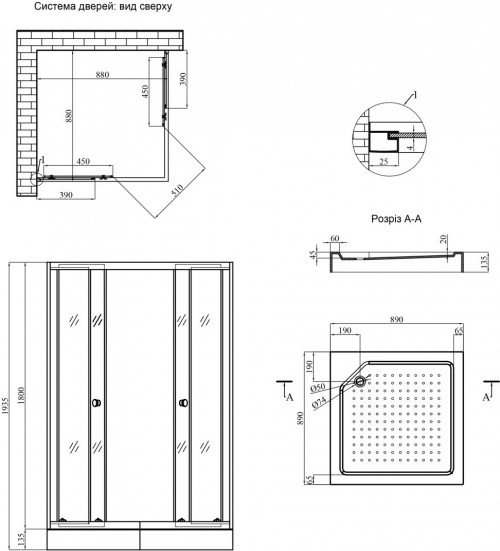Agua Elposo-Q.S.F.D.90x90 CV031236