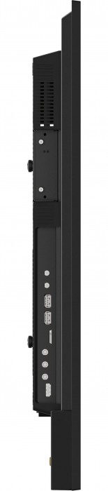 Iiyama ProLite LH5075UHS-B2AG