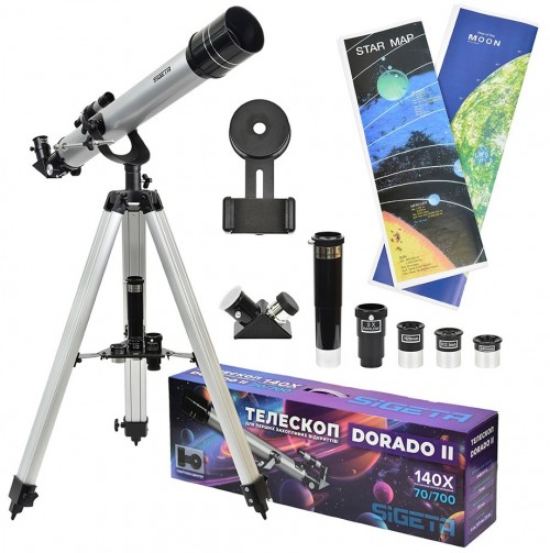 Sigeta Dorado II 70/700 AZ