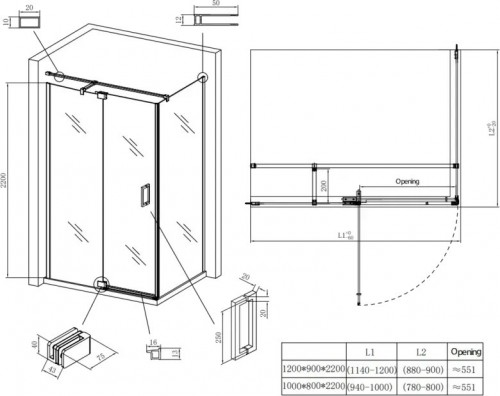 KOER SR SC02-120x90x200-TR-01 KR5354