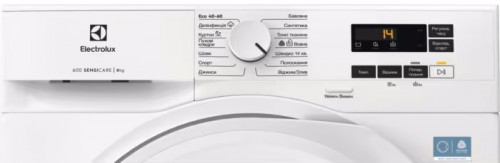 Electrolux Sensicare 600 EW6F1481U