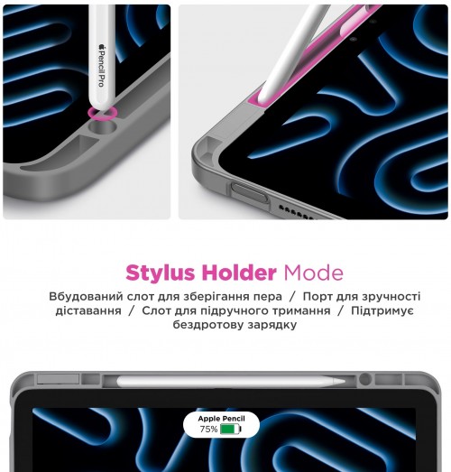 ArmorStandart Y-type Case with Pencil Holder for Galaxy Tab