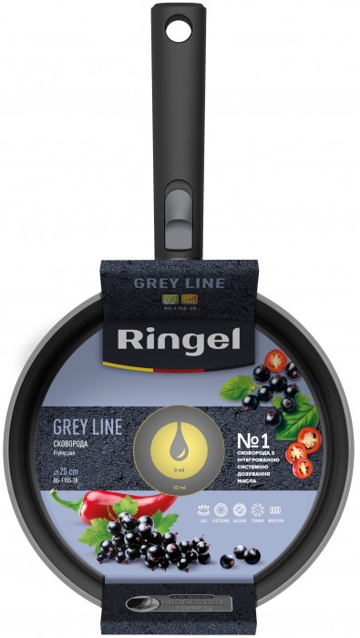 RiNGEL Grey RG-1155-20