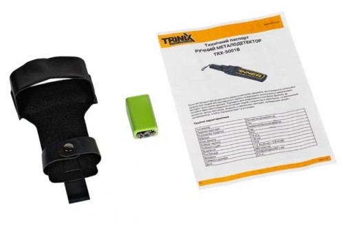 TriniX TRX-5001B