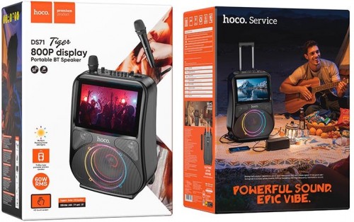 Hoco DS71