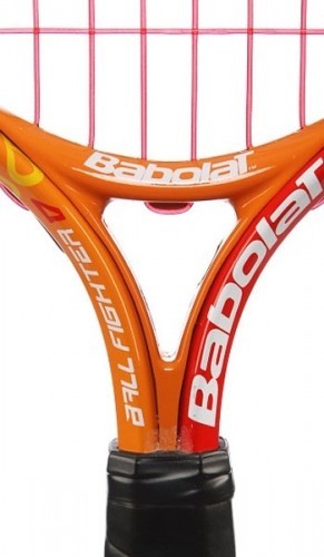 Babolat Ballfighter 17