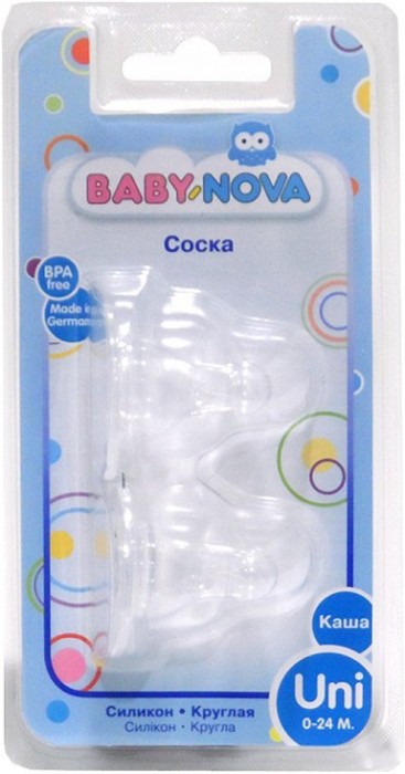 Baby-Nova 17303