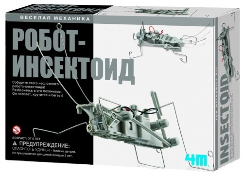 4M Robot Insectoid 00-03367