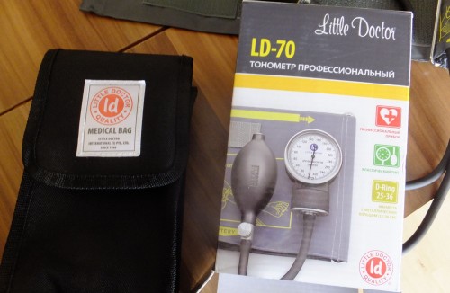 Little Doctor LD-70