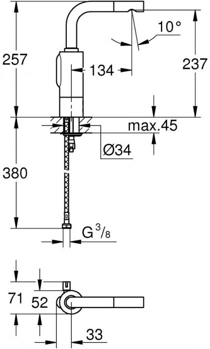 Grohe Essence E 36092