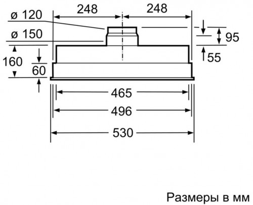 Bosch DHL 555 BL