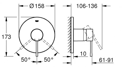 Grohe Essence 24057