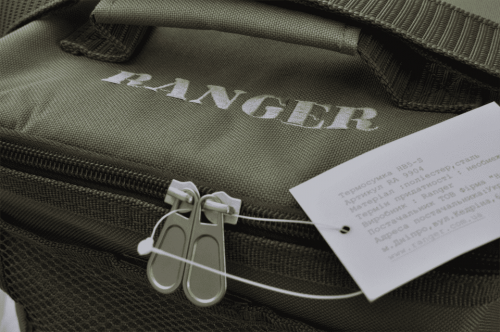 Ranger HB5-S