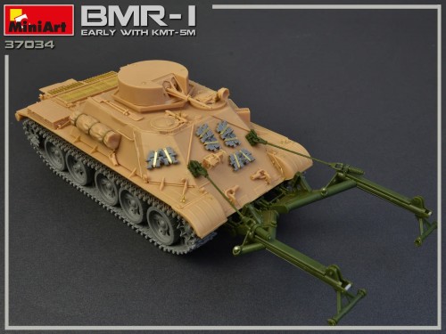 MiniArt BMR-I Early Mod. with KMT-5M (1:35)