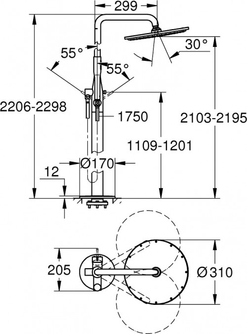 Grohe Essence 23741