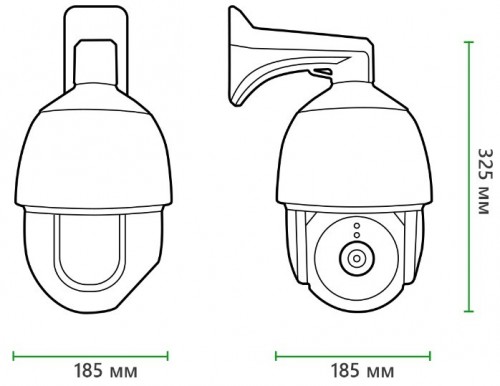 GreenVision GV-097-IP-H-DOS20V-150