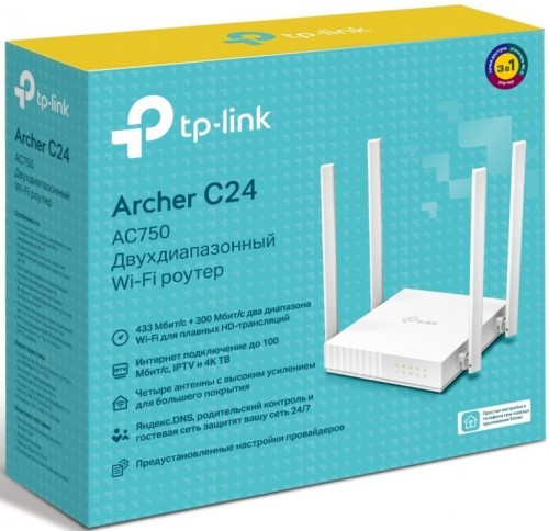 TP-LINK Archer C24