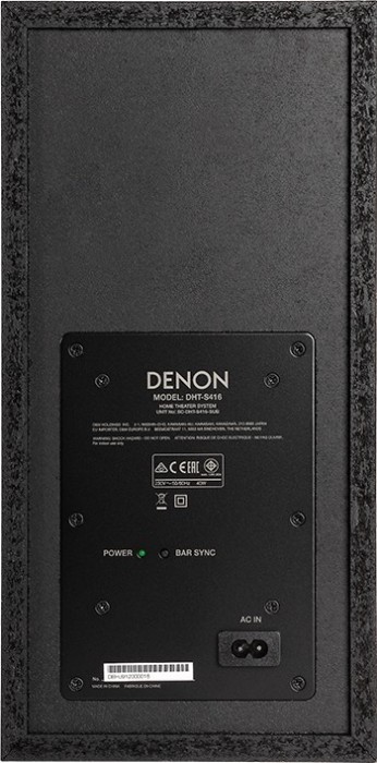 Denon DHT-S416