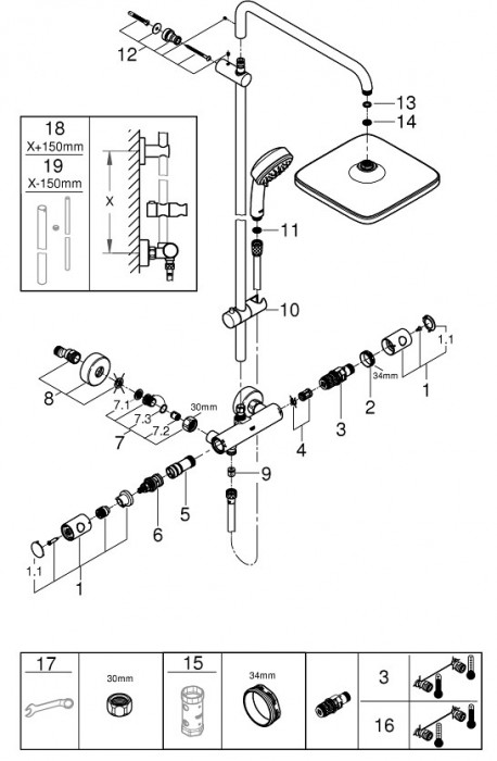 Grohe Tempesta Cosmopolitan System 250 Cube 26689