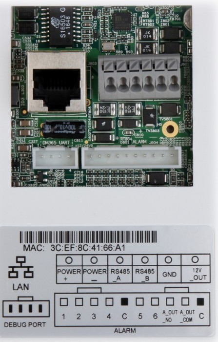 Dahua DH-VTH1660CH