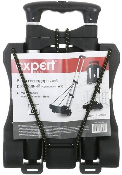 Expert JL-MINI02