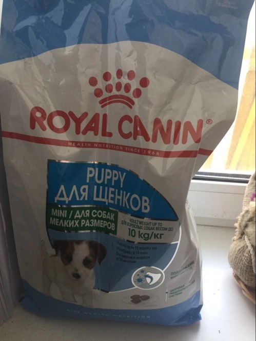 Royal Canin Mini Puppy 0.8 kg