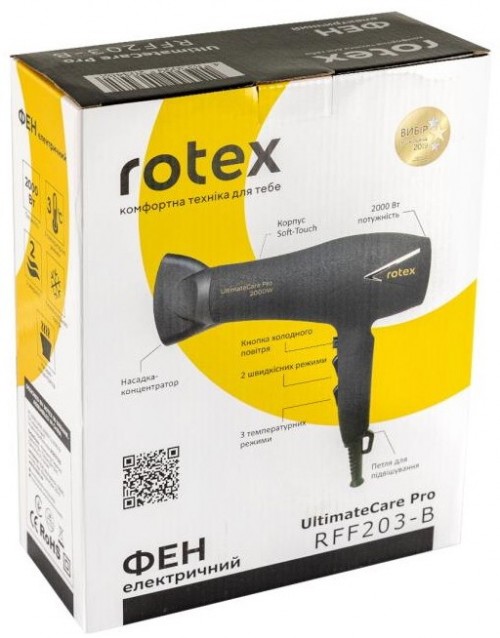 Rotex RFF 203-B