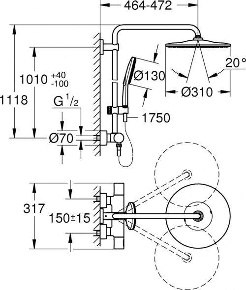 Grohe Rainshower Smartactive 310 26647000