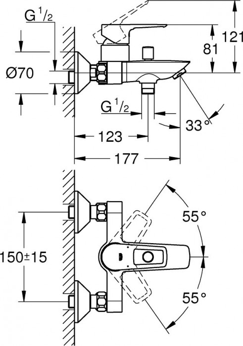 Grohe BauLoop 23603001