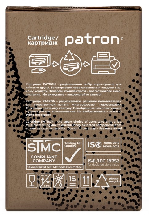 Patron PN-TN2375GL