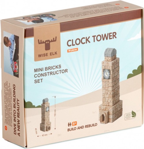 Gravik Clock Tower 70712