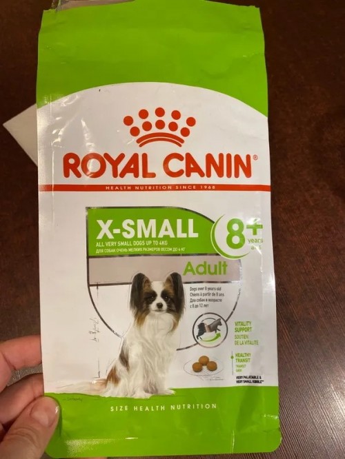 Royal Canin X-Small Adult 8+ 3 kg