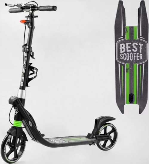 Best Scooter 21044