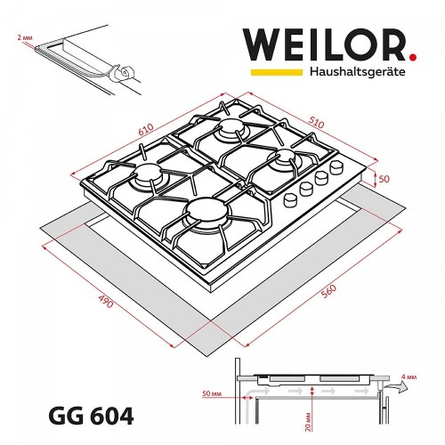 Weilor GG 604 WH