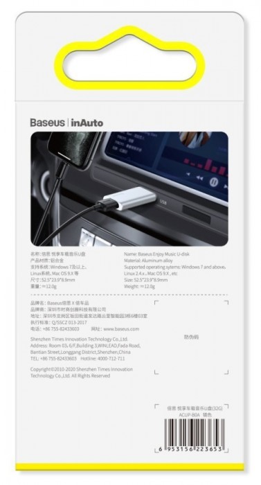 BASEUS Enjoy Music U-Disk 32Gb