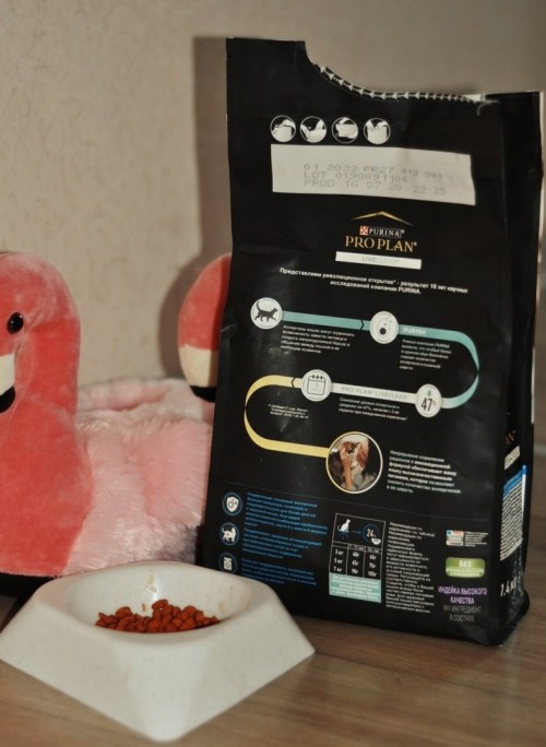 Pro Plan Sterilised LiveClear 7+ Turkey 7 kg