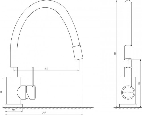 Globus Lux Wien SUS2-203SW