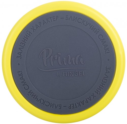 RiNGEL Prima shine 0.5