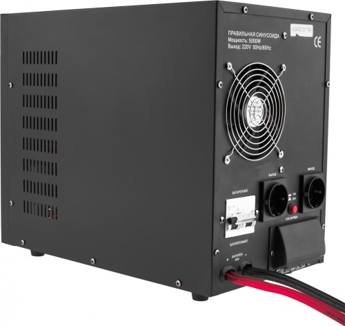 Logicpower LPY-B-PSW-7000VA Plus